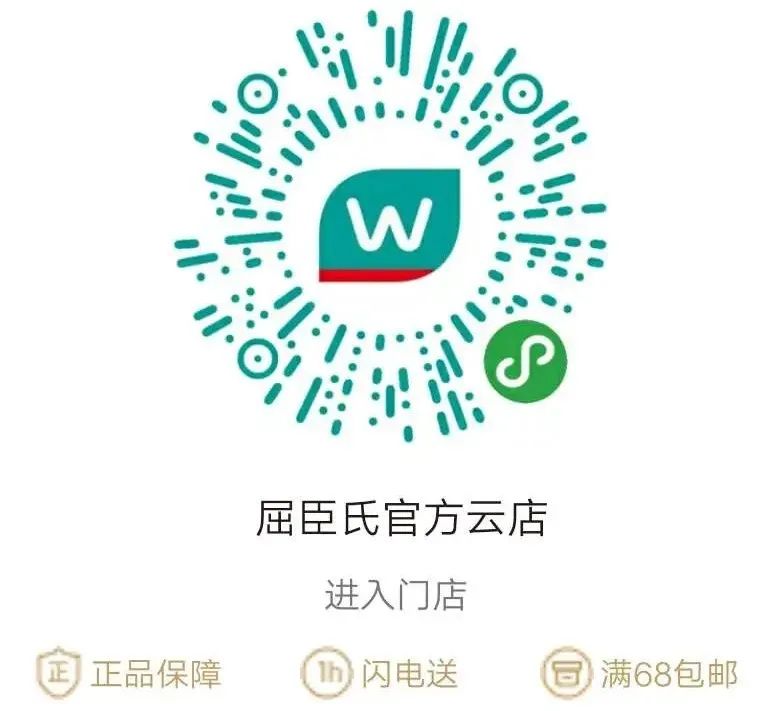 全场商品全场4.9折起,全场商品五折活动