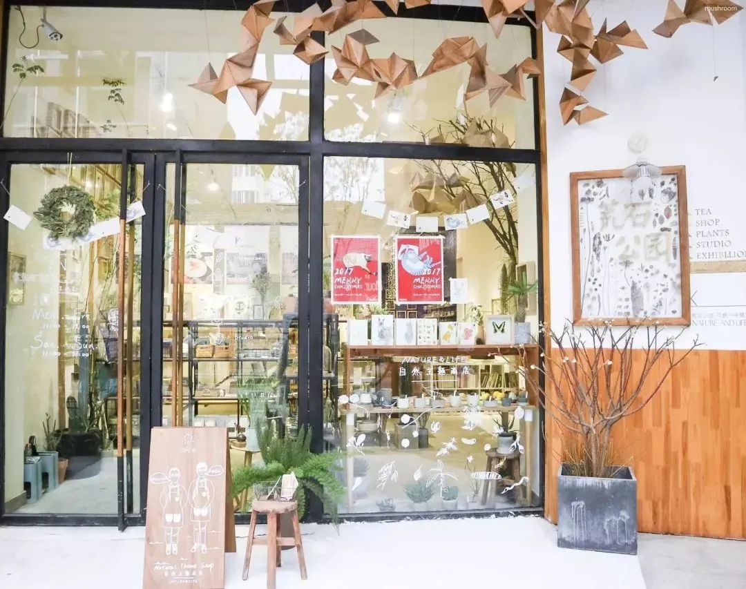 成都免费游玩景点推荐,成都景点免费门票一览表