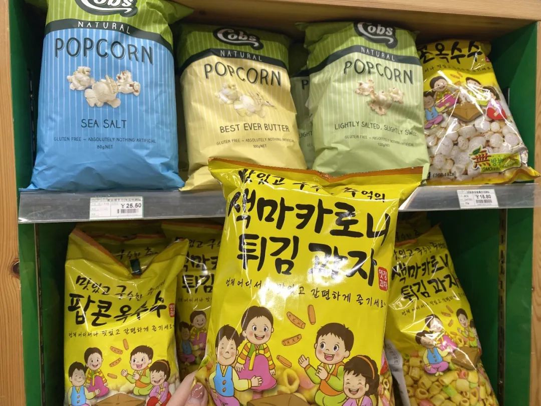 北京进口超市购物攻略,北京顶级的进口超市