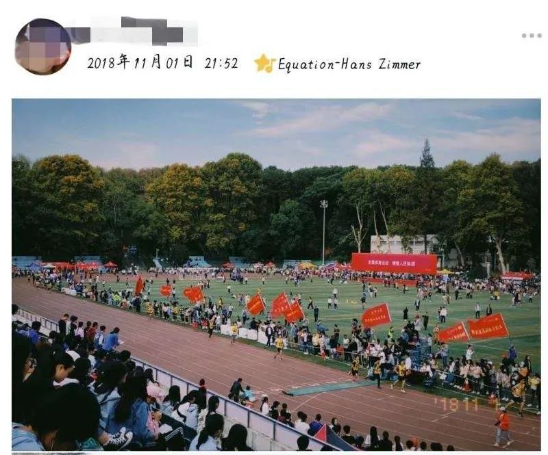 在华师可以学什么,在华东师大读书的体验