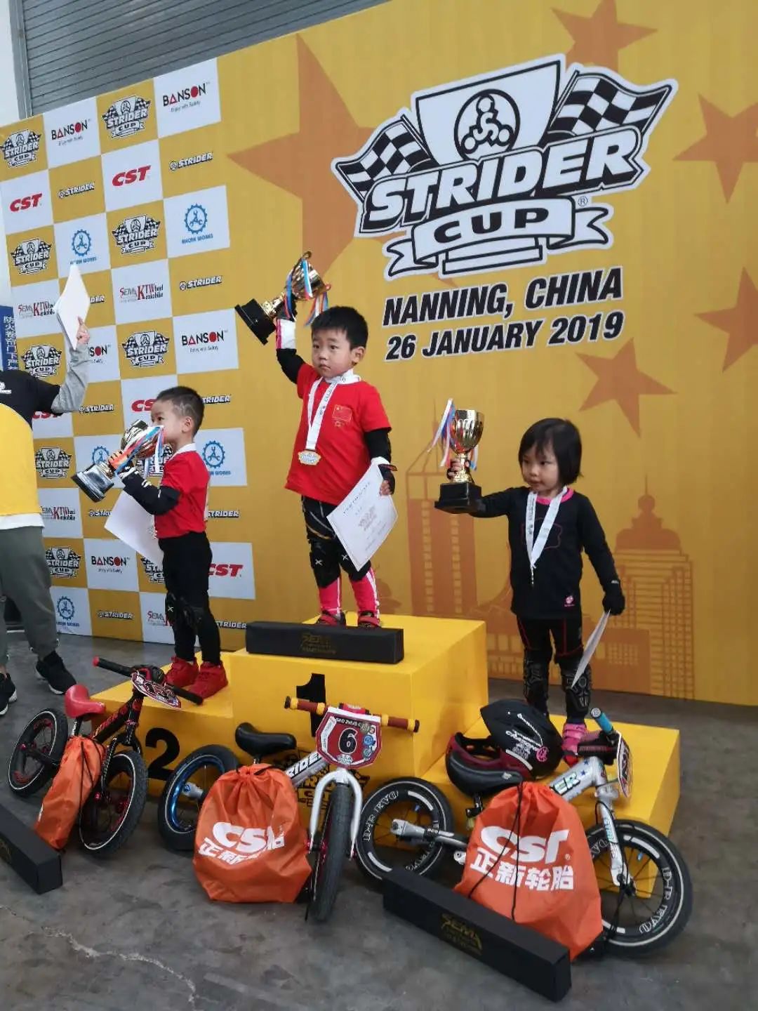 striderracing海南站,striderracing