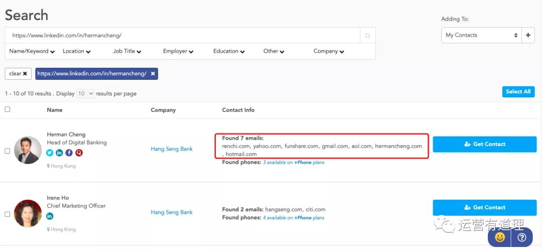 鍗佸ぇ鍏嶈垂璺ㄥ鐢靛晢绁炲櫒,璺ㄥ鐢靛晢鍗佸ぇ绁炲櫒