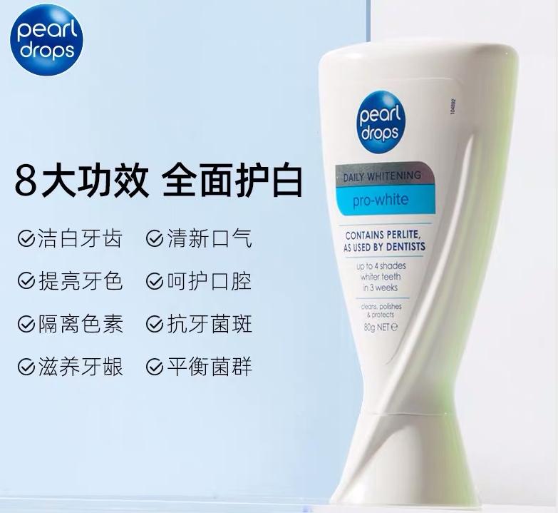 牙齿变黄你真的刷对了吗,牙齿黄了怎么办不用花钱去洗牙