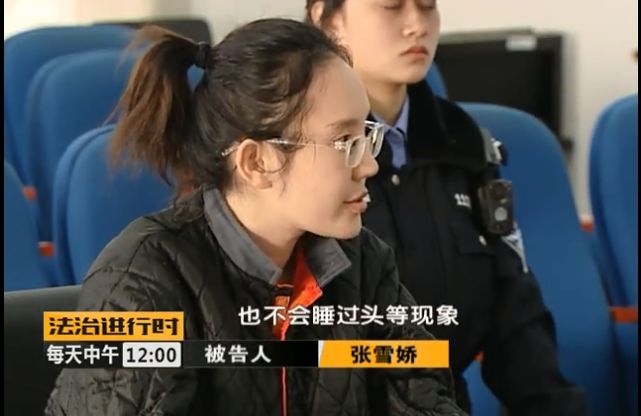 闺蜜安利的“药”,竟然是*品毒**!