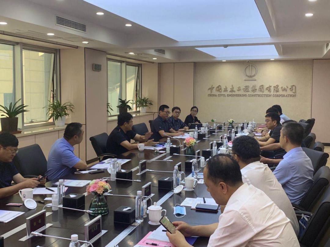 现任原县委书记赵长勇,中国土木工程集团有限公司书记