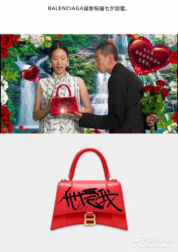 国际大牌玩中国风丑出新高度！十二生肖被玩坏，奶奶看了都嫌土