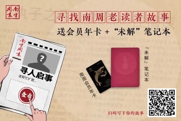 天津人民出版社多部译作被指涉嫌抄袭，出版业“洗版”现象早已有之