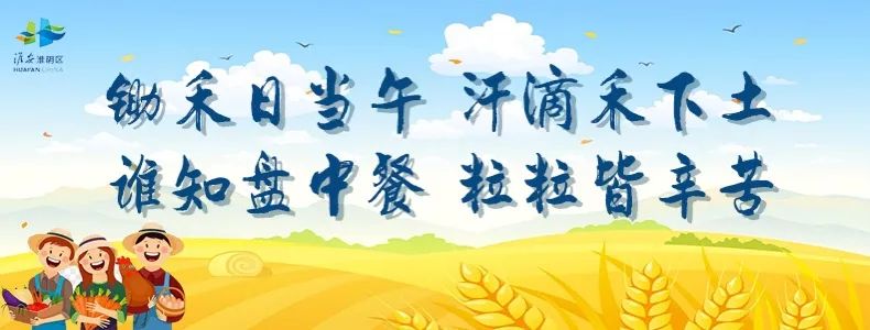 提醒交学费通知,中国银行的短信提醒费怎么缴