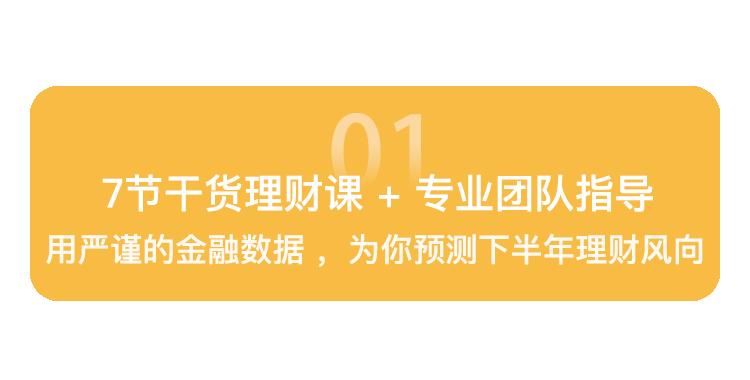30岁靠自己赚了150万,30岁靠自己能赚到多少