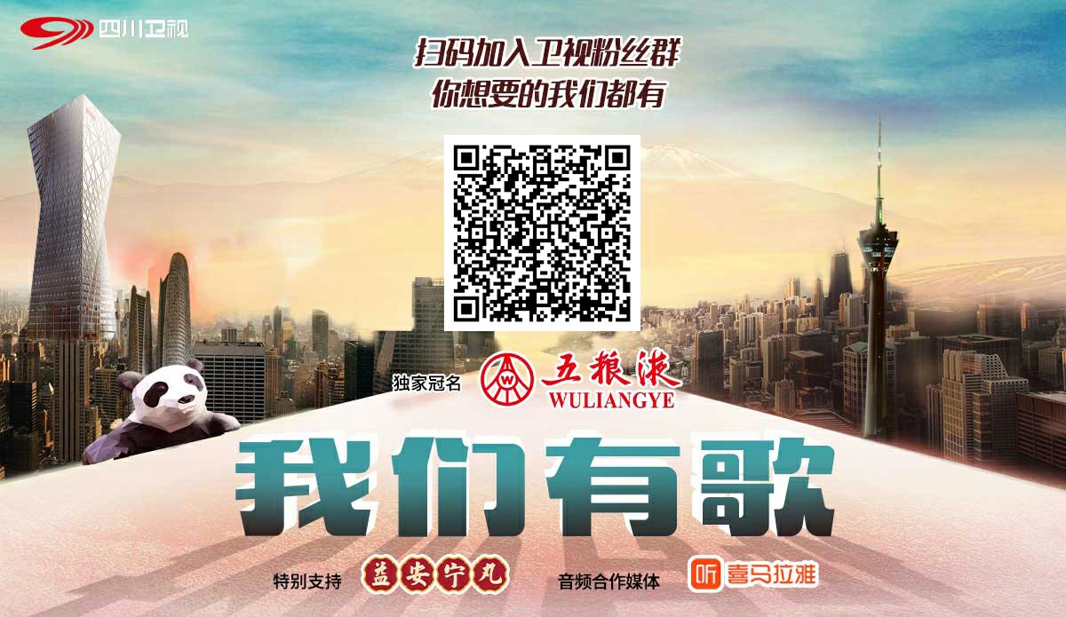 爱看电视剧的注意了！这些音乐听到就是赚到