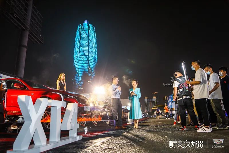 #租啦##租啦#豪车随心开回家凯迪拉克在“醉美·夜郑州”等你约惠