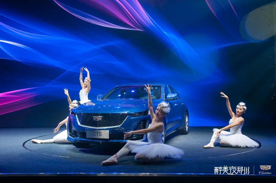 #租啦##租啦#豪车随心开回家凯迪拉克在“醉美·夜郑州”等你约惠