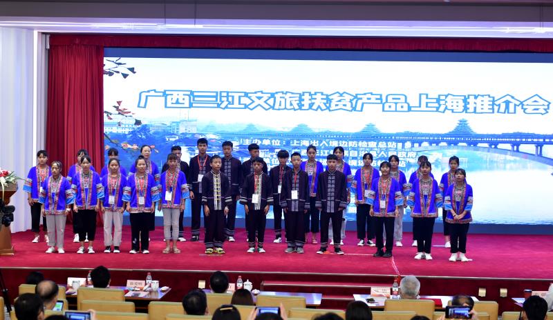 上海边检三江,上海边检全力保运保供