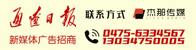 注意！这14款APP，违法，违规