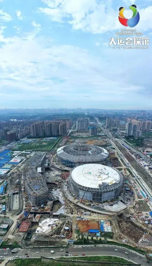 成都大运会开幕式倒计时70天,成都大运会开幕式亮点