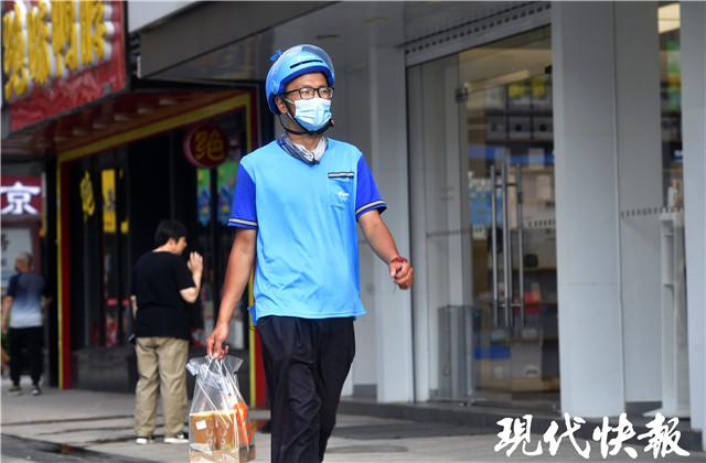 暑假大学生兼职送外卖后续,95后研究生兼职送外卖