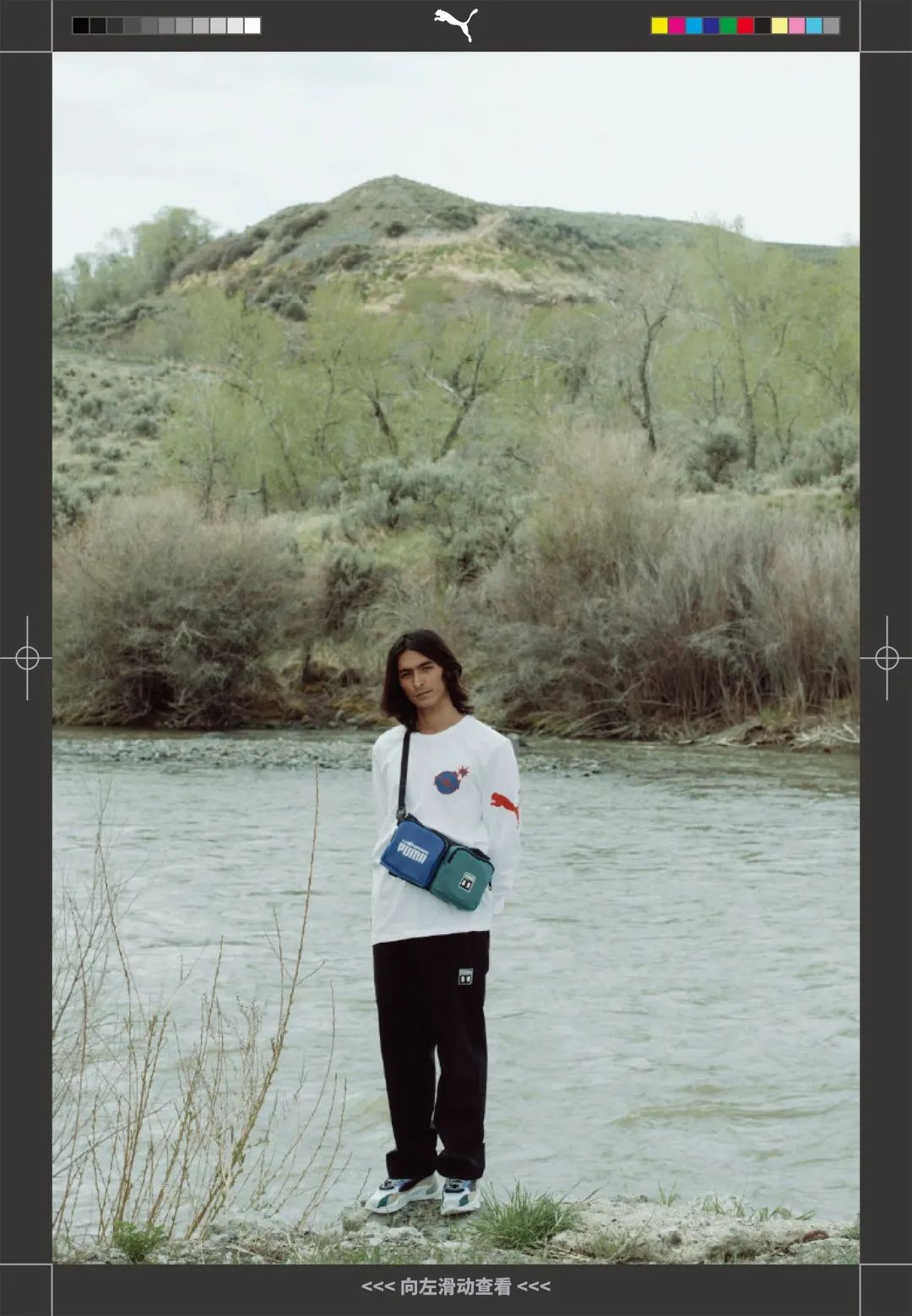 puma最新配色,联名鞋款曝光puma