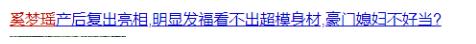 奚梦瑶自曝生活迁就何猷君,奚梦瑶哪一年跟何猷君在一起