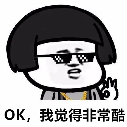 太阳镜几年就没有防晒功能了,太阳镜戴一年不防晒了