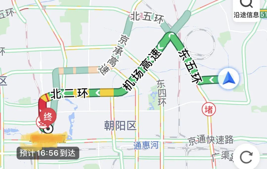 新款小鹏p7标准续航磷酸铁锂,小鹏p79万公里之后的续航