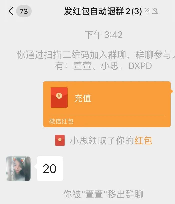 跟着老师翻倍买彩票,跟着买彩票