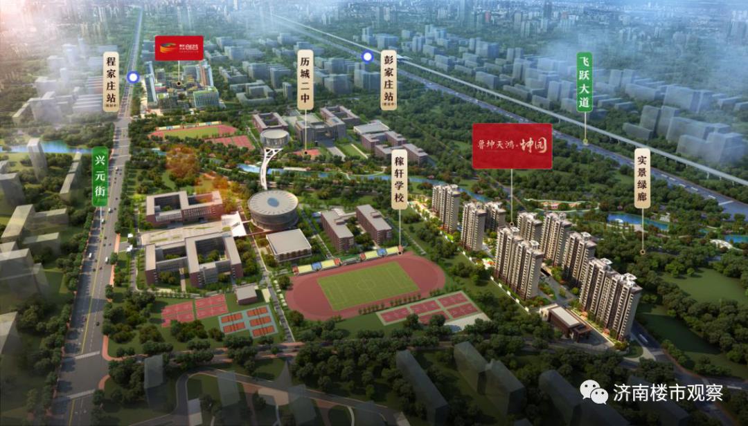 唐冶片区大平层住宅,唐冶精装大平层