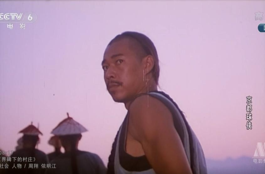 陈佩斯周星驰合集,陈佩斯十大经典电影