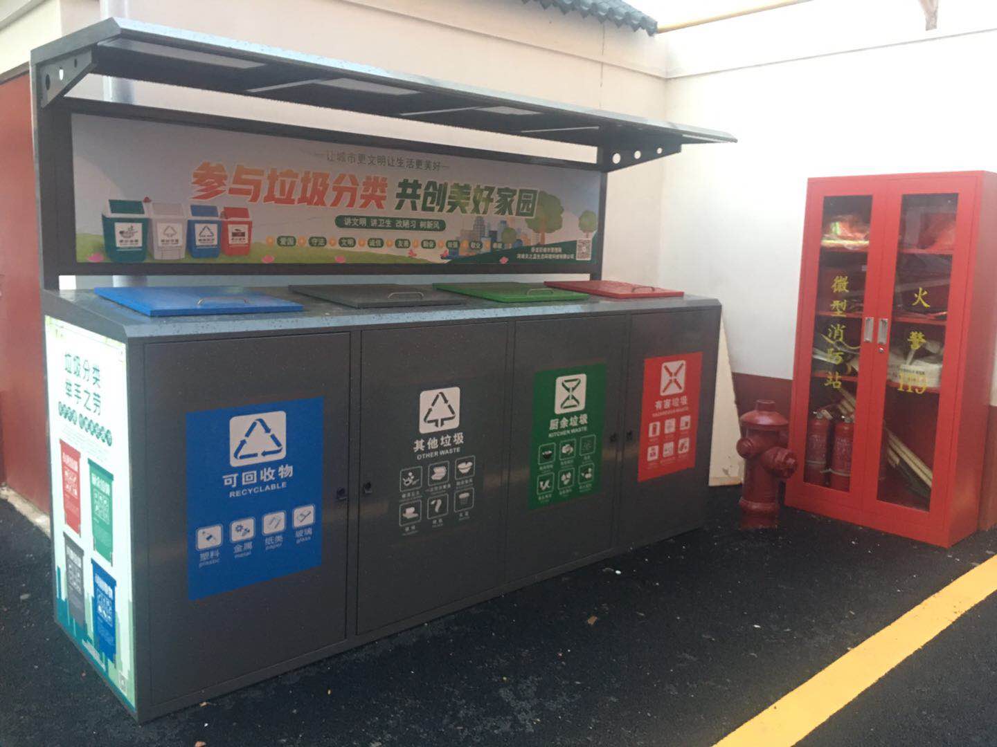 孔明街道卧龙社区,卧龙小区60平老房子翻新改造