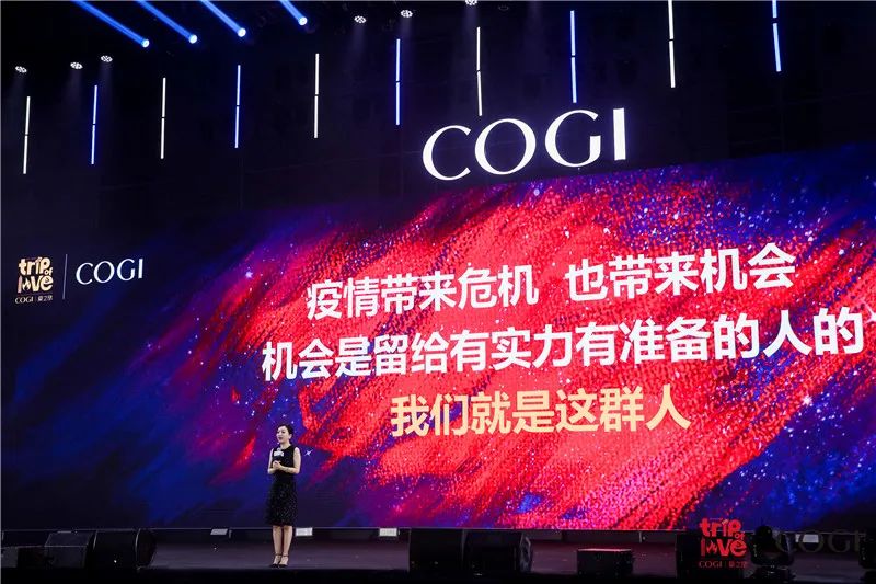 凭借上半年5连发的社媒爆品，高姿公布全渠道生存之道