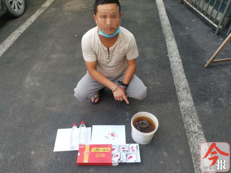 这伙人出现在柳州多个菜市，用”神丹“骗钱，其实这些”神丹“都是……