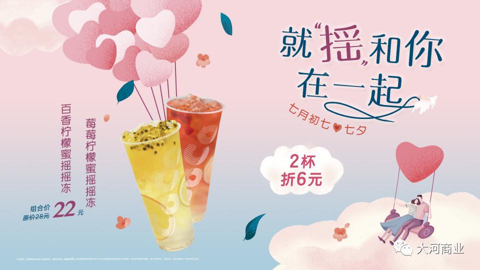 yoyopark购物公园车展,yoyopark购物公园嘉年华