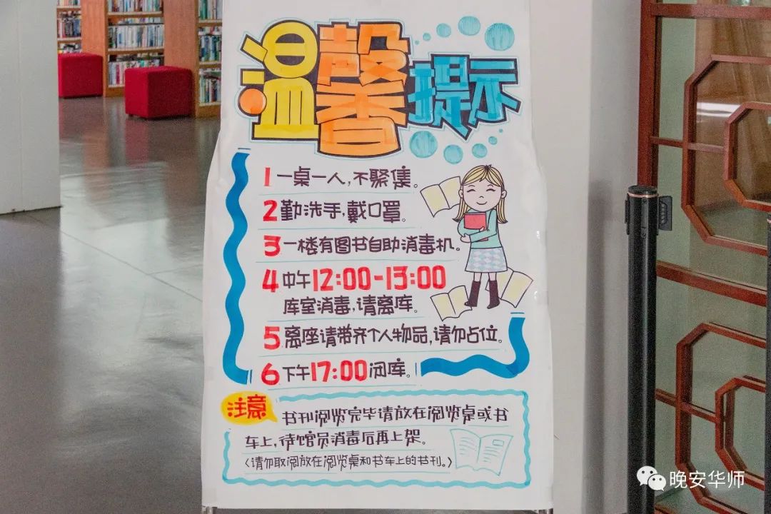 一切还好吗段子,一切还好吗完整版