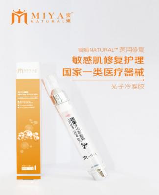 鎻翠紒绋冲矖,鎻翠紒绋冲矖淇濈敤宸ョ湡鎯呯浉鍔╀績灏变笟