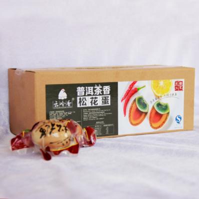 鎻翠紒绋冲矖,鎻翠紒绋冲矖淇濈敤宸ョ湡鎯呯浉鍔╀績灏变笟