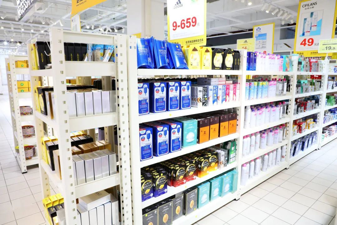 荟品仓上海嘉定nike,荟品仓进店nike