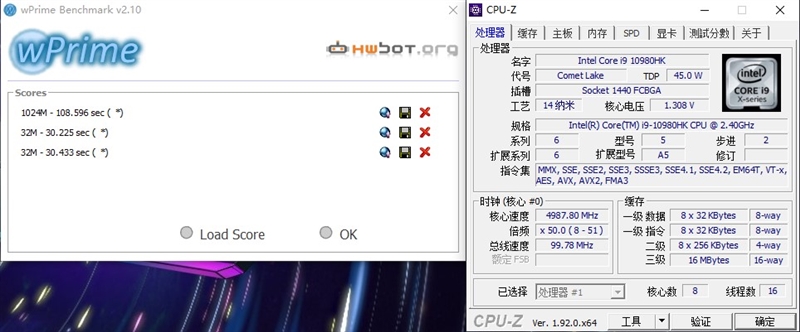 微星强袭ge66测评,微星强袭2评测