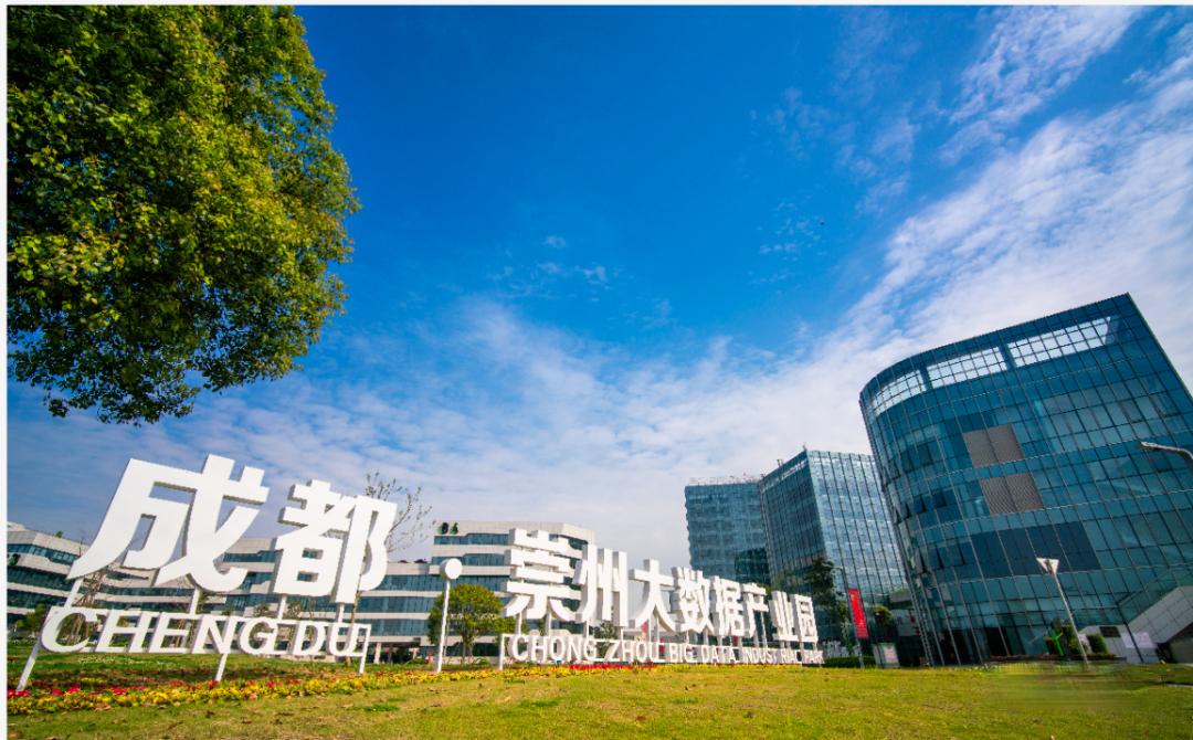 “州州伴你行”第30期丨崇州，到底有多大？每个人的答案都不一样！