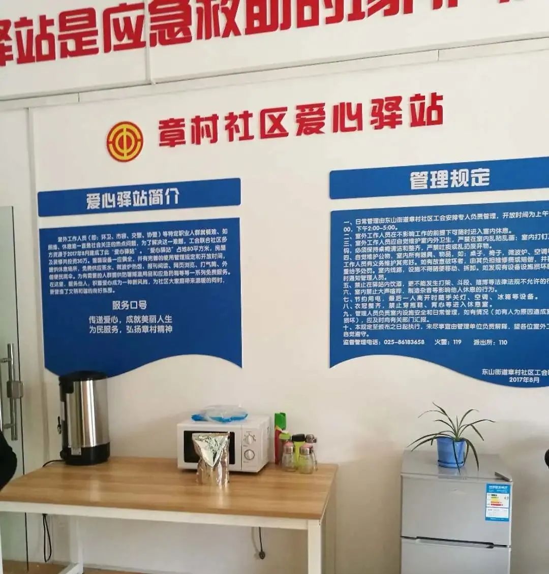 清凉一夏好去处,这里自有一片清凉