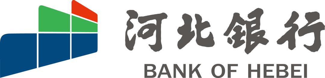 银行金融产品创新案例,河北银行享贷续贷