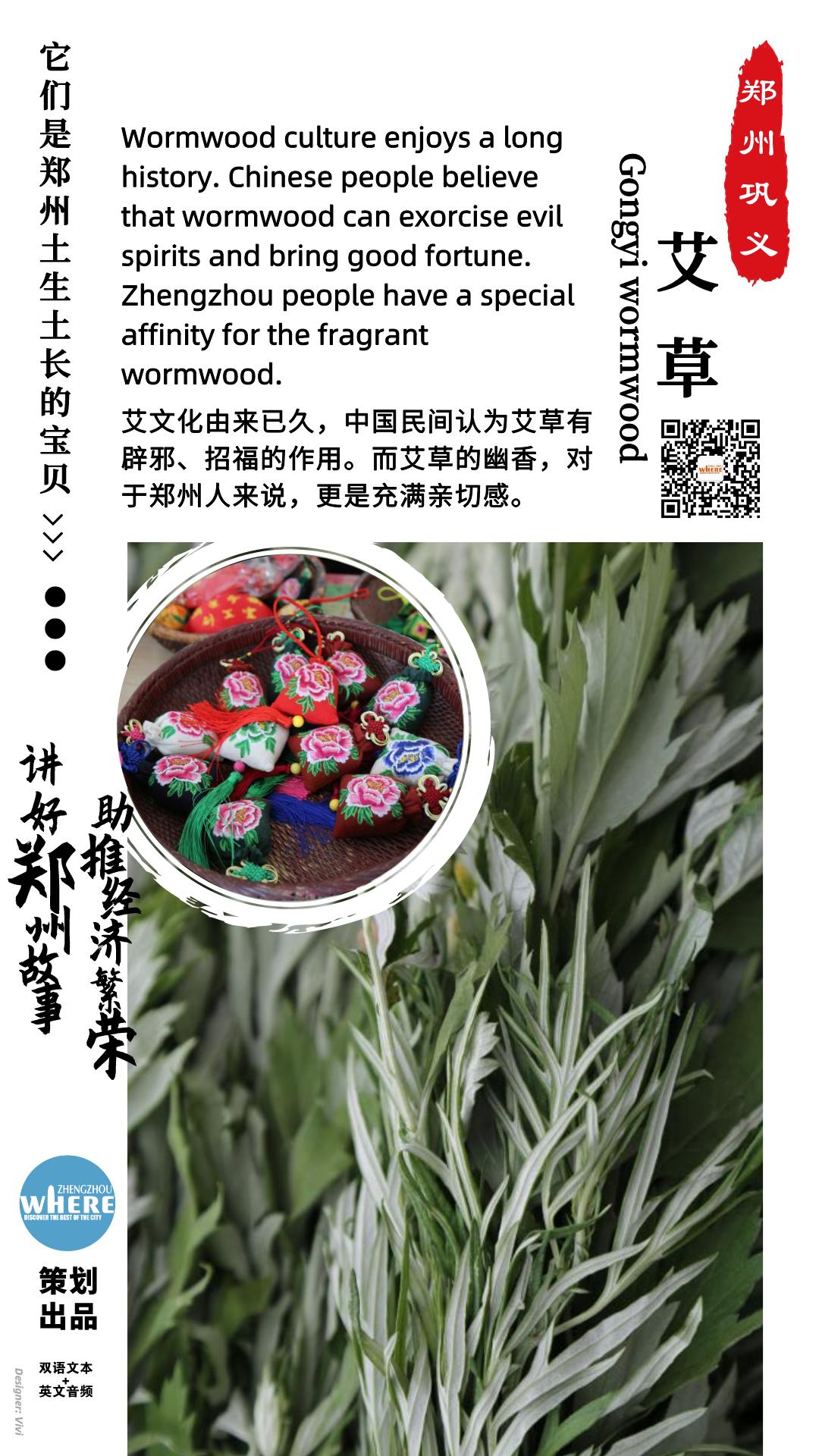 双语听书,中英双语听单词