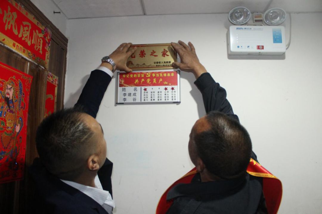 云南省双拥模范城名单,昆明获全国文明城市表彰会