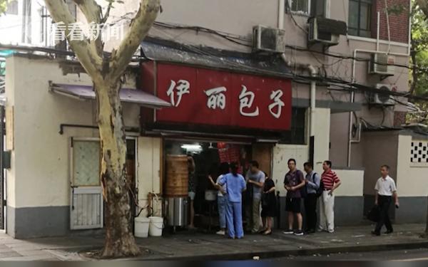 网红包子店铺装修风格可打卡,网红包子铺庵埠