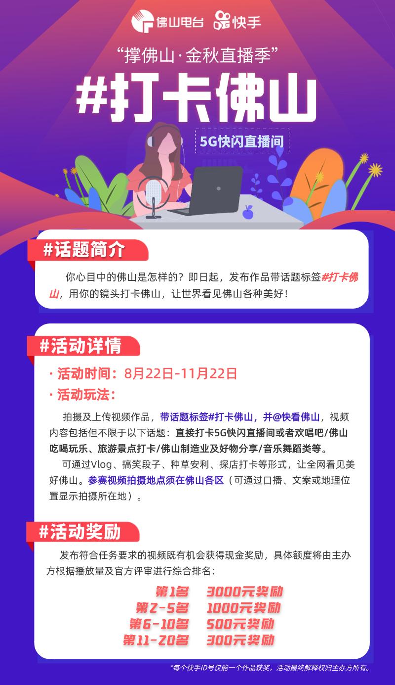 2023中秋国庆游玩推荐,中秋国庆国内游持续火热