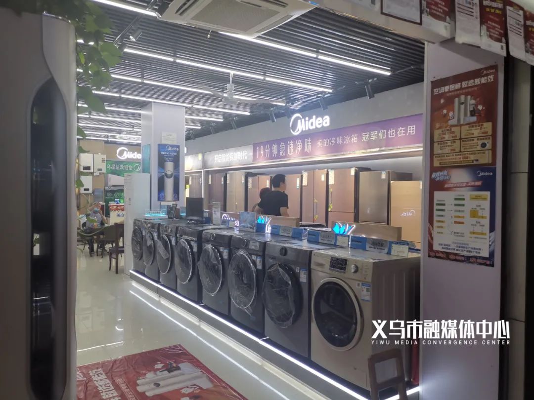 义乌买玩具的直播,义乌买东西的直播间