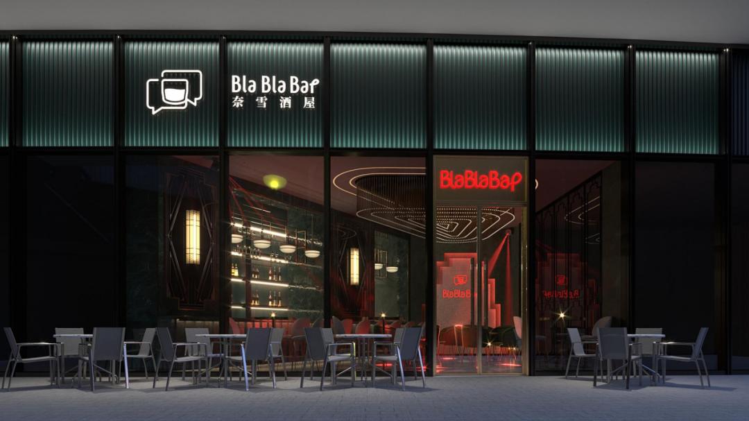 全新综合体来了！老香洲这里即将大变身！找找老照片，送你电影票