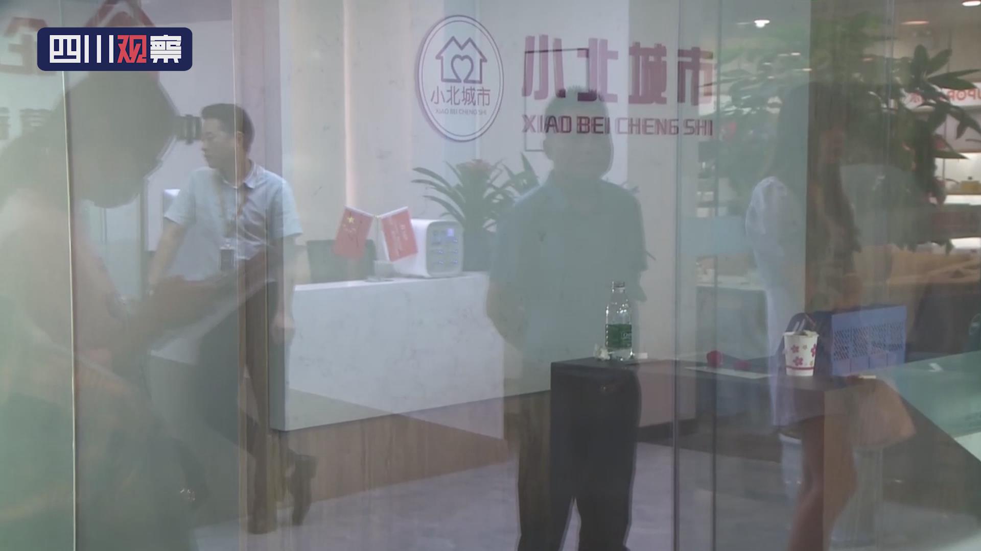 包租公司跑路租客怎么解决,房东如何防止包租公司跑路