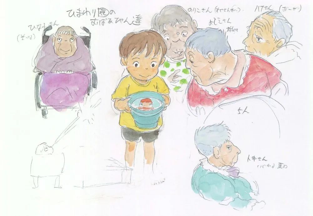 动画学习资料|《悬崖上的金鱼姬》幕后珍藏设定大合集