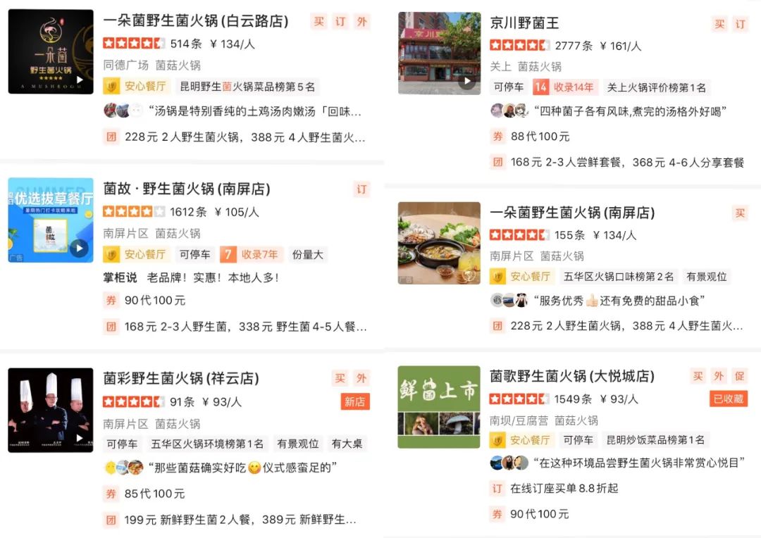 现在买随心飞合适吗,还能买随心飞吗