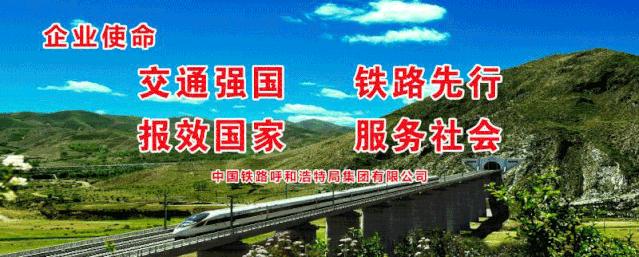 了解更多便捷的出行服务,出行服务都有哪些功能