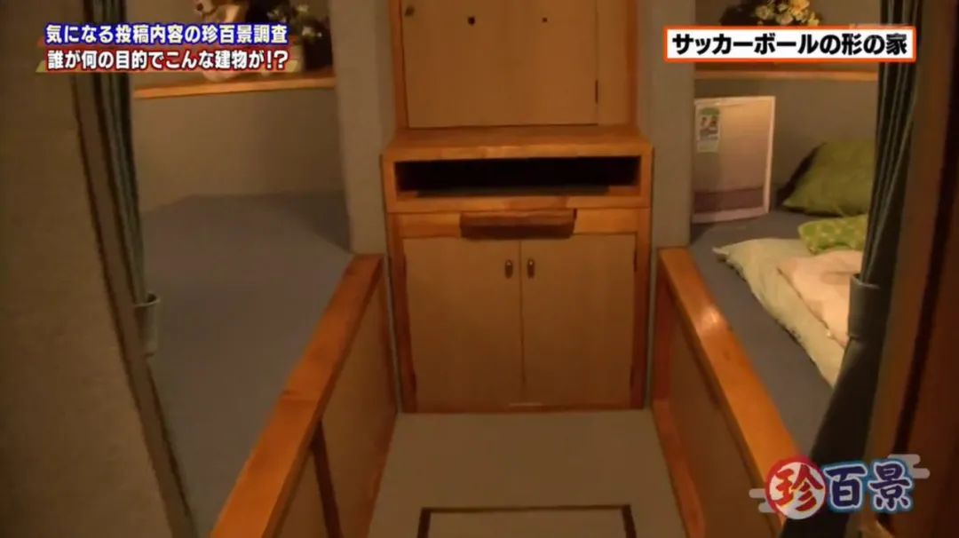 日本房子奇葩户型图,日本60厘米宽纸片房